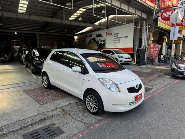 ♞E版 國民小鴨♞優質代步車 內外超新 車況非常好♞加裝行車紀錄器 內胎壓偵測器 高階8核心安卓機 含倒車顯影♞  第2張相片