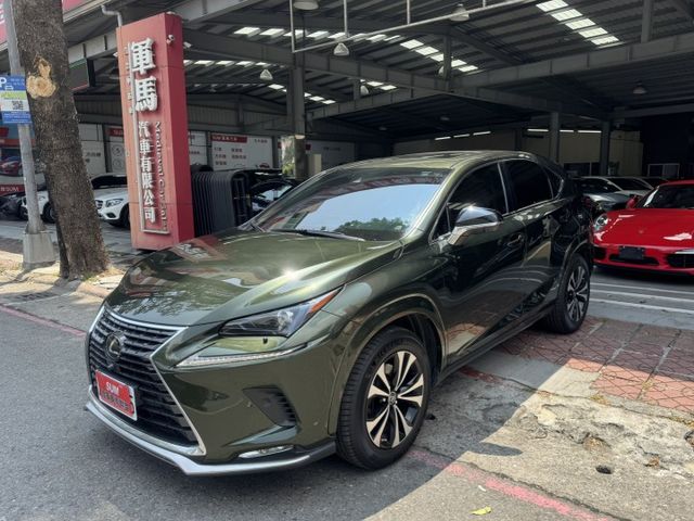 ♞豪華版 里程僅跑4萬公里♞IKEY免鑰匙+ACC主動式跟車+雙前電動座椅/座椅加熱♞認證車可全貸♞  第1張相片