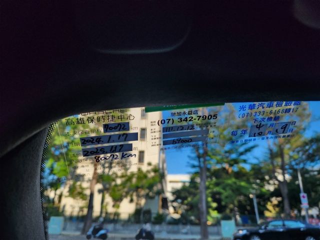 Carrera S 3.8NA 全車100%原版件.零事故.無瑕疵 新車至今全程保時捷原廠保養 全車選配超過200萬  第20張相片