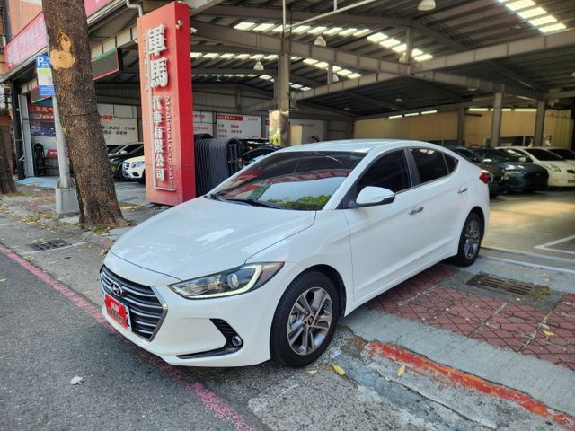♞Elantra 旗艦版 里程保證僅跑3萬公里♞定速巡航+盲點偵測+IKEY免鑰匙♞認證車可全貸♞  第1張相片