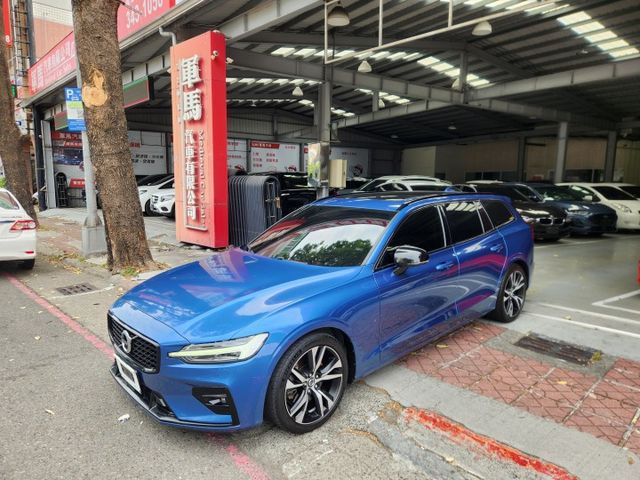 ♞B5 R-Design AWD 油電混合♞14只環繞揚聲器+雙前座電椅/座椅記憶/電熱椅/腰靠+ACC主動式跟車♞  第1張相片