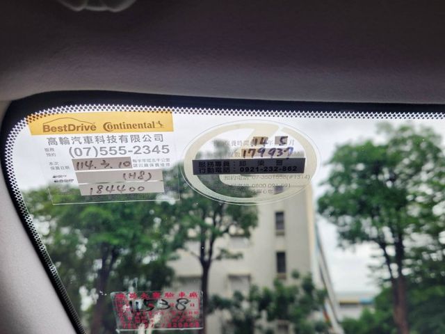 ♞200t 旗艦版♞HUD抬頭顯示器+馬克萊.文森 15只揚聲器+雙前座電動座椅/座椅記憶/腰靠+雙前座電椅冷熱通風♞  第20張相片