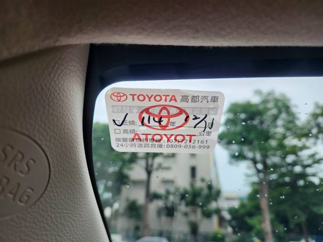 ♞1.8 豪華+ 里程僅跑2298公里 *新車原廠保固* 加選360環景影像♞ACC主動式跟車+IKEY免鑰匙+胎壓監♞  第20張相片