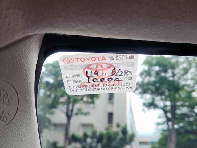 ♞1.8 豪華 里程僅跑8274公里 *新車原廠保固* 加選360環景影像♞ACC主動式跟車+IKEY免鑰匙+胎壓監控♞  第13張相片