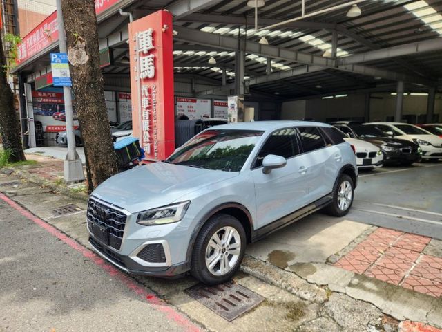 ♞1.5TFSI 優異性能，節能省油♞實跑2.3萬公里，原廠保固至2028年♞原鈑件0事故♞認證車可全貸♞  第1張相片