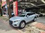 ♞1.5TFSI 優異性能，節能省油♞實跑2.3萬公里，原廠保固至2028年♞原鈑件0事故♞認證車可全貸♞  第1張縮圖