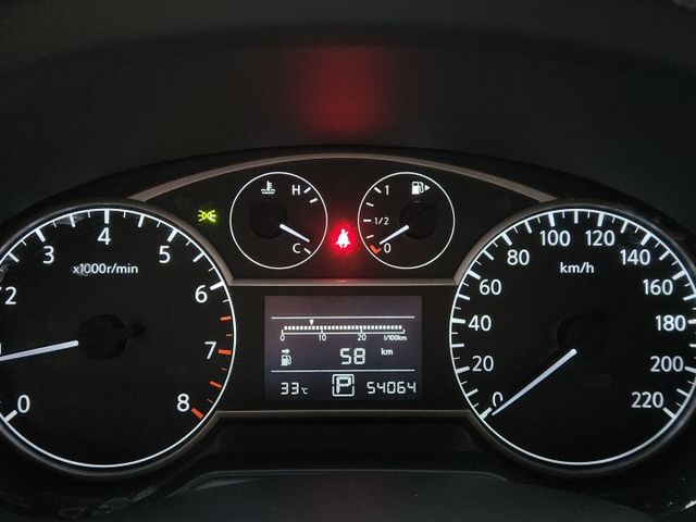 ♞落地新車車況♞旗艦版 IKEY免鑰匙+光感應頭燈+定速巡航+倒車顯影♞新車保固♞認證車可全貸♞  第14張相片