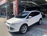 ♞2013 Ford Kuga 2.0旗艦型♞實跑11萬公里♞  第1張縮圖