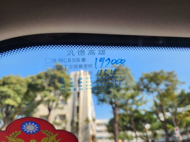 ♞總代理 全程原廠保養♞耗材均依照原廠規範更換 極佳車況♞短軸 前座買家版本♞  第19張相片