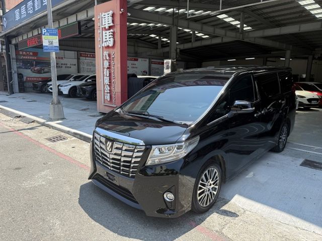 ♞大型頭等艙VIP級座椅♞JBL環繞式音響♞電動尾門+雙前座電椅♞電動尾門♞前後雙天窗♞  第1張相片