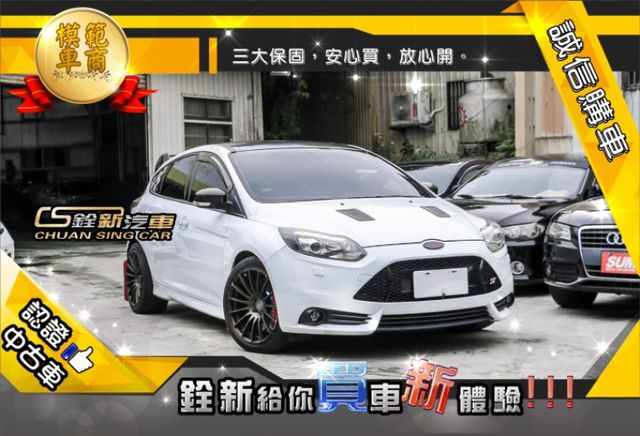 2.0T ST 6速手排 250P  2.0 四缸渦輪 改REMUS中尾段排氣管 18吋XXR 世盟卡鉗 加大碟盤 洩壓  第1張相片