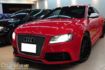 奧迪 B8 RS5 V8/小R8 /NA引擎 DL501 濕式7速 原廠 450P  第1張縮圖