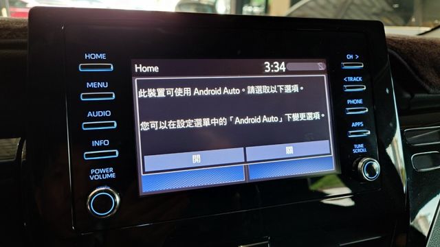 汽油尊爵 LED IKEY全套 原廠17吋鋁圈  雙前電動椅 倒車顯影AA+CP螢幕 ACC置中 盲點偵測 HUD抬顯  第8張相片