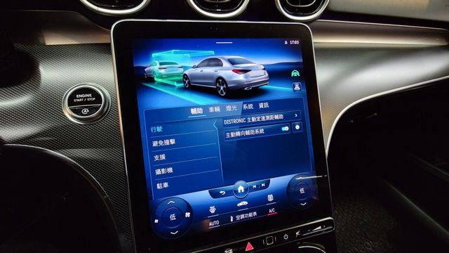 總代理 23P  360環景  盲點  雙電動椅  ikey 恆溫 無線AA+CP LED燈 導航  第6張相片