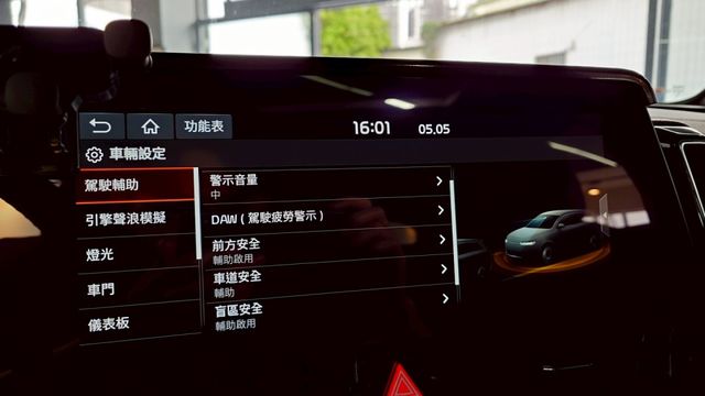 原廠選配消光灰 全景天窗+8萬塊 一手車  第6張相片