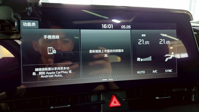 原廠選配消光灰 全景天窗+8萬塊 一手車  第8張相片