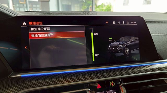 5AU跟車 IKEY全 全景天窗 盲點偵測 360環景 雙前電動座椅 20吋鋁圈 腳踢電尾門 HK音響 AA+CP 駕駛  第6張相片