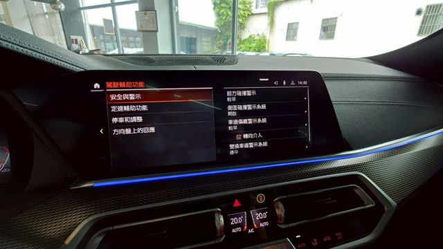5AU跟車 IKEY全 全景天窗 盲點偵測 360環景 雙前電動座椅 20吋鋁圈 腳踢電尾門 HK音響 AA+CP 駕駛  第8張相片