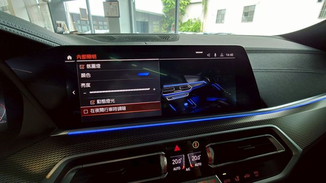 5AU跟車 IKEY全 全景天窗 盲點偵測 360環景 雙前電動座椅 20吋鋁圈 腳踢電尾門 HK音響 AA+CP 駕駛  第9張相片