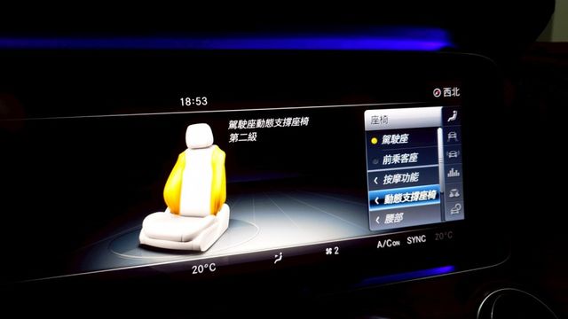 加規 雙液晶螢幕 柏林喇叭 23P跟車 360環景 HUD抬頭顯示 AA+CP 盲點偵測 全景天窗 腳踢電尾門 雙電熱通  第8張相片