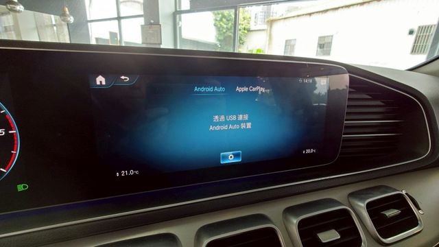 GLE300D 實車實價!KEYGO 氣氛燈 雙舒適電動椅 23P跟車 電尾門 盲點偵測  第7張相片