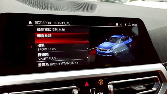5AU 全車改G80 1:1寬體版 套件  第9張相片