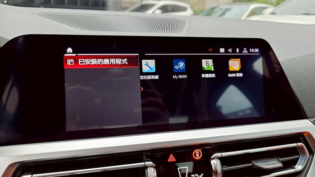 5AU 全車改G80 1:1寬體版 套件  第11張相片