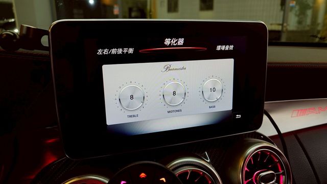 實車實價!全台唯一 寬體C63S  第10張相片