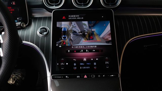 未領牌CLE450 P20  第9張相片