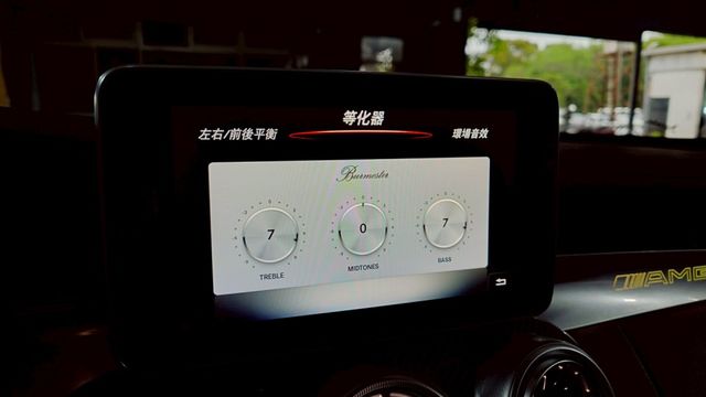 實車實價!C43雙門 五鍵23P跟車 賽車椅 360環景 抬顯 跑排 有改裝  第8張相片