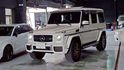 G63 實車實價!ACC  盲點偵測 20吋鋁圈 天窗 電熱通風椅 黑白內裝  第1張縮圖