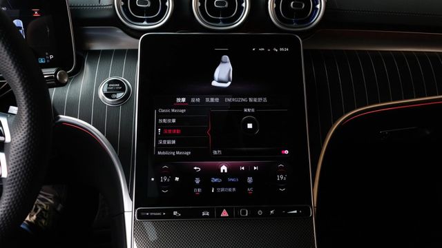 CLE450 P20 實車實價!  第12張相片