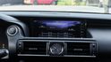 IS300 F Navi 天窗 車道偏離警示系統   車道變換輔助系統   ACC主動跟車系統   AEB自動緊急煞車系  第10張縮圖