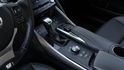 IS300 F Navi 天窗 車道偏離警示系統   車道變換輔助系統   ACC主動跟車系統   AEB自動緊急煞車系  第13張縮圖