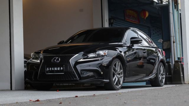 實車實價!LED尾燈  空力套件  方向盤快控鍵   換檔撥片   方向盤電動調整   恆溫空調   分區溫控  第1張相片