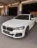 G30 530I M Sport  第1張縮圖