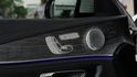 E350 P20 多光束 Keyless-Go免鑰匙 柏林 腳踢電尾門  12.3吋雙數位儀表板  盲點偵測 全景  第7張縮圖