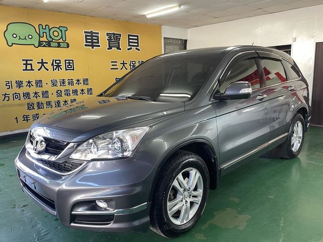 HONDA本田 CR-V  第1張相片