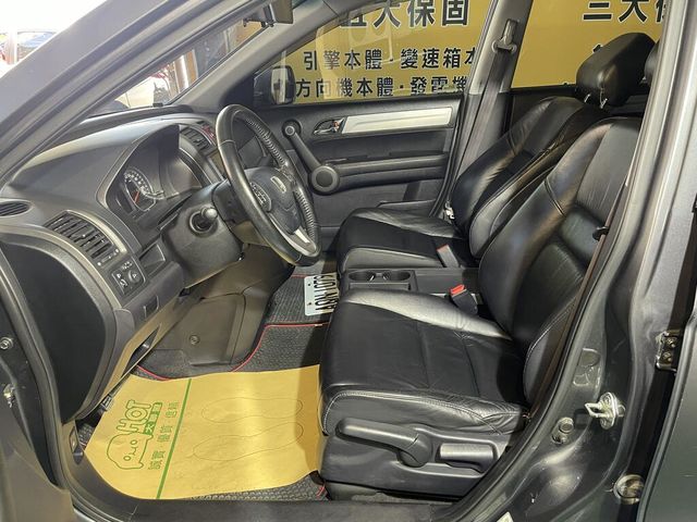 HONDA本田 CR-V  第8張相片