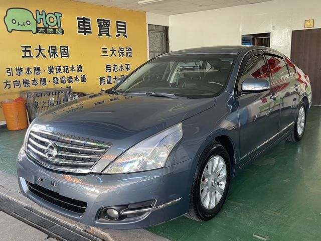 NISSAN日產 TEANA  第2張相片