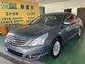 NISSAN日產 TEANA  第2張縮圖