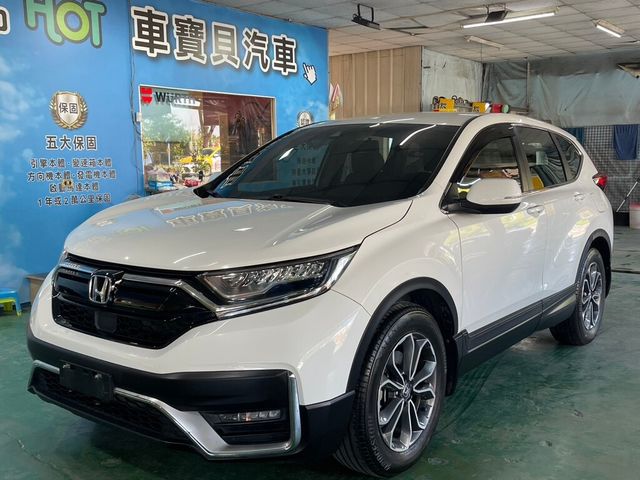 HONDA本田 CR-V  第1張相片