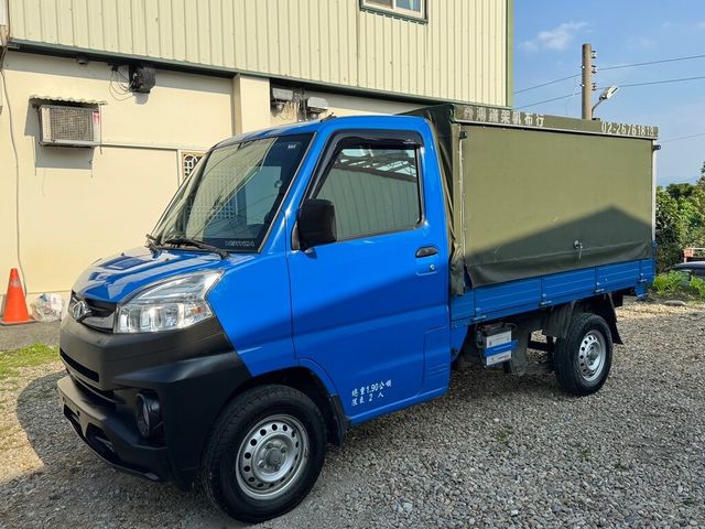 MITSUBISHI三菱 VERYCA  第1張相片