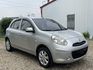 NISSAN日產 MARCH  第5張縮圖