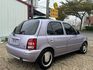 NISSAN日產 MARCH  第9張縮圖