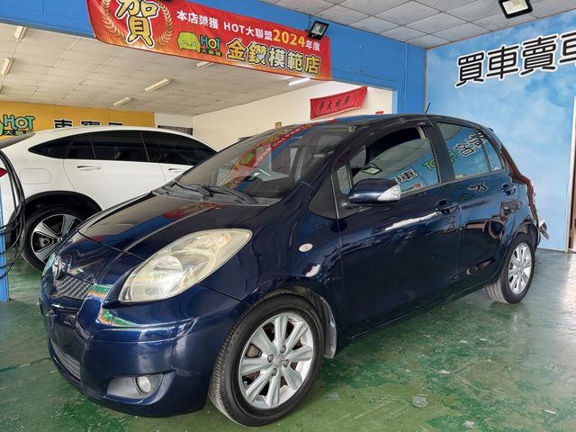 TOYOTA豐田 YARIS  第1張相片