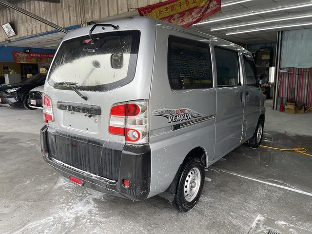 MITSUBISHI三菱 VERYCA  第5張相片