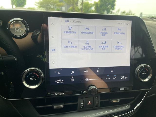 LEXUS凌志 NX200  第16張相片