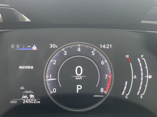 LEXUS凌志 NX200  第20張相片