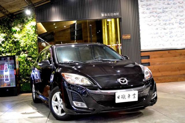 SUM形象店【日瓏車業】 Mazda3 1.6 有天窗 大螢幕 少年仔出社會首選 可全額貸  第1張相片